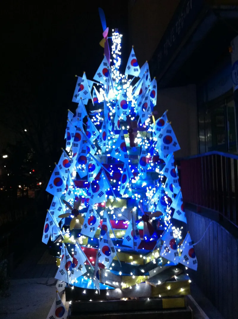 Taegeukgi Tree